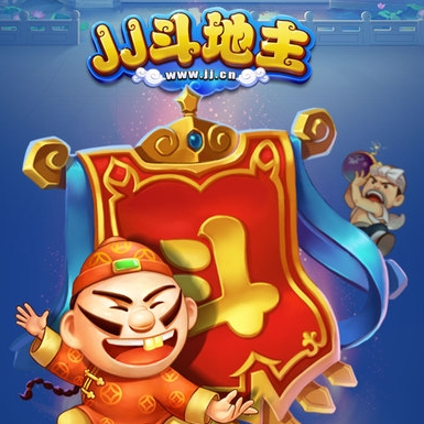 公司简介